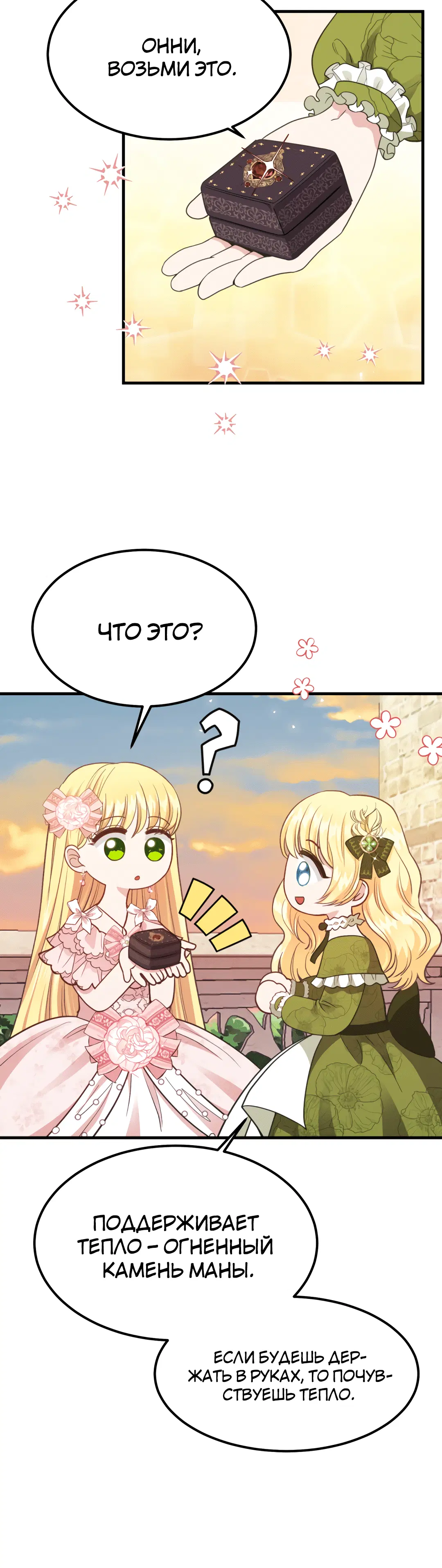 Page 9.001