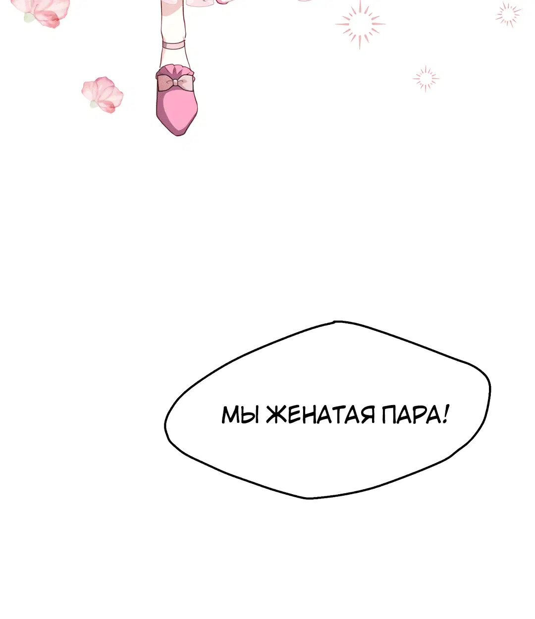 Page 9.001