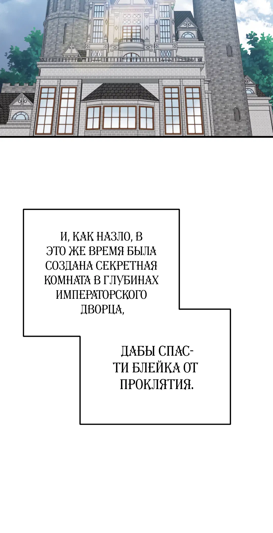 Page 9.001