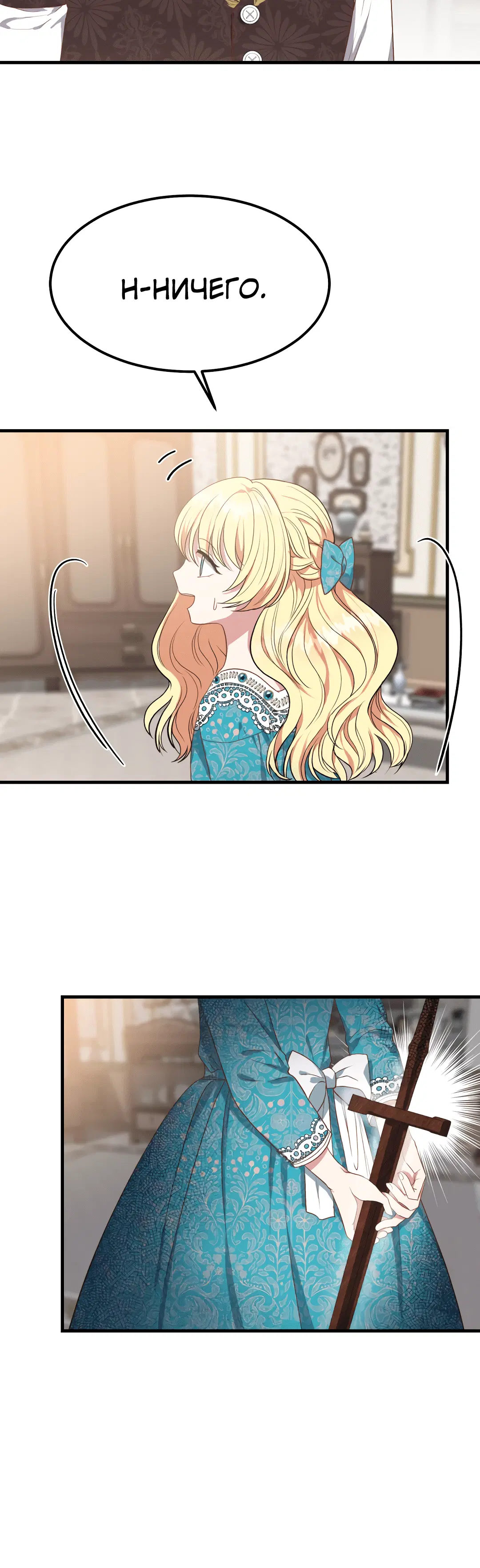 Page 9.001