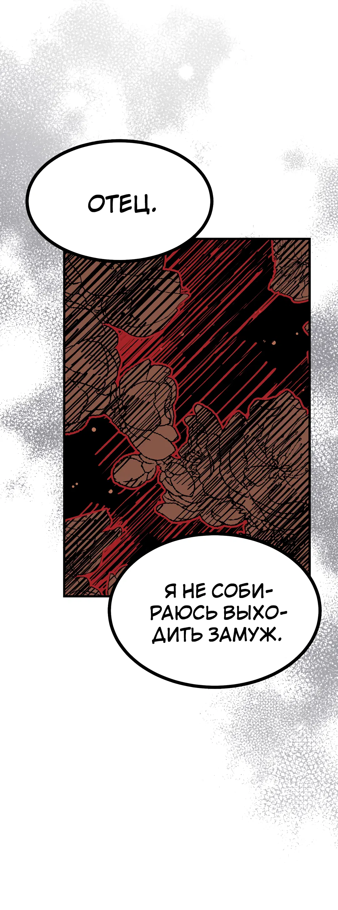 Page 9.001