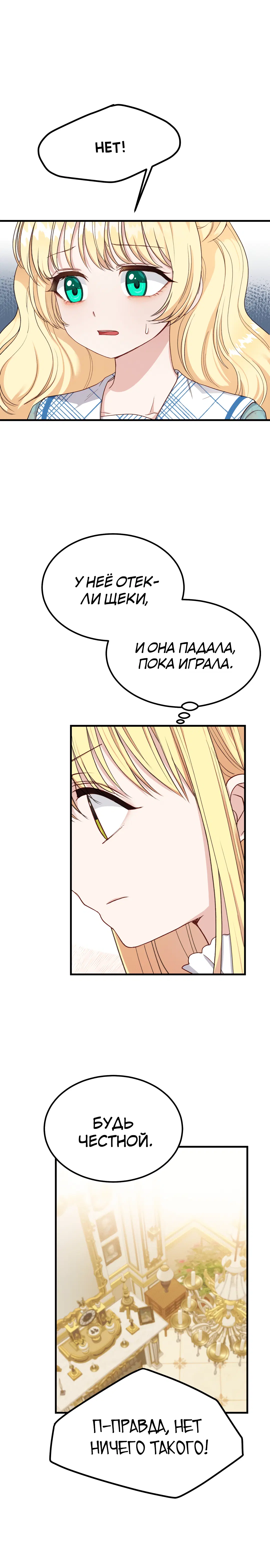 Page 9.001