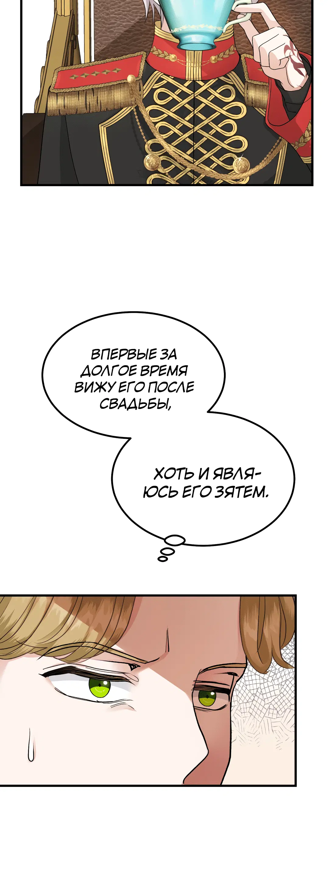 Page 9.001