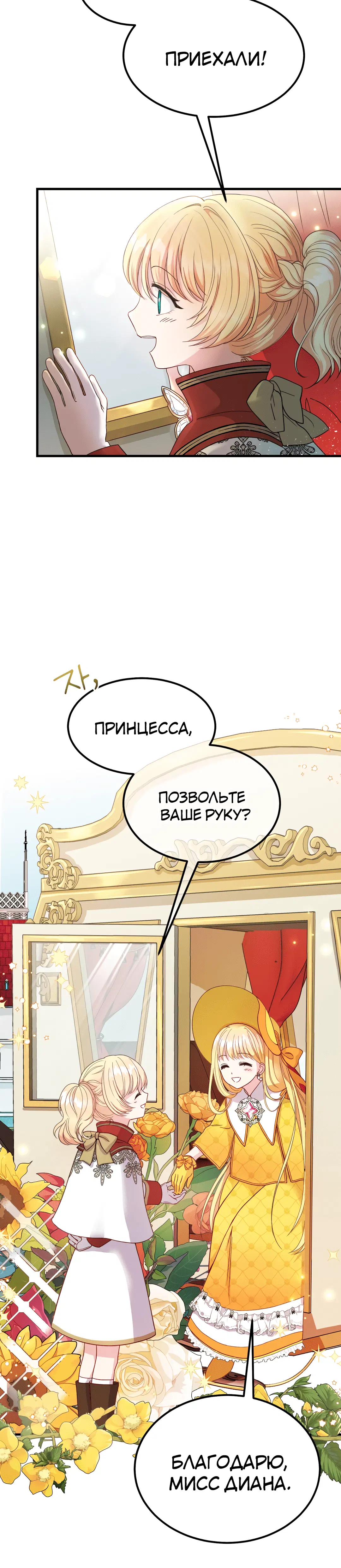 Page 9.001