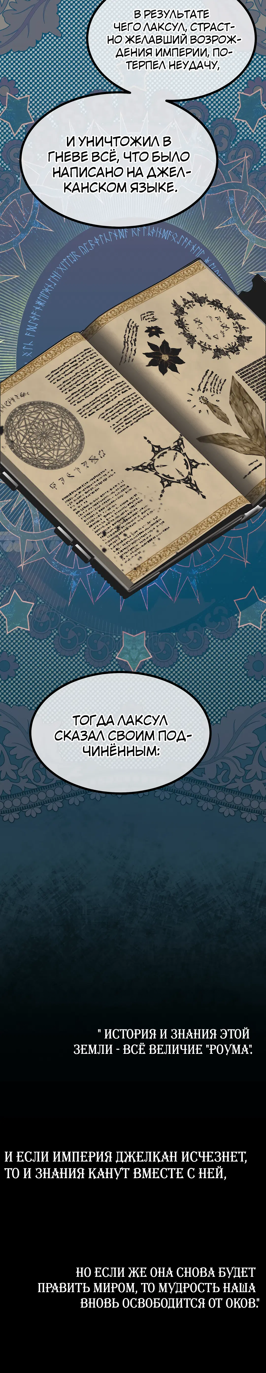 Page 9.001