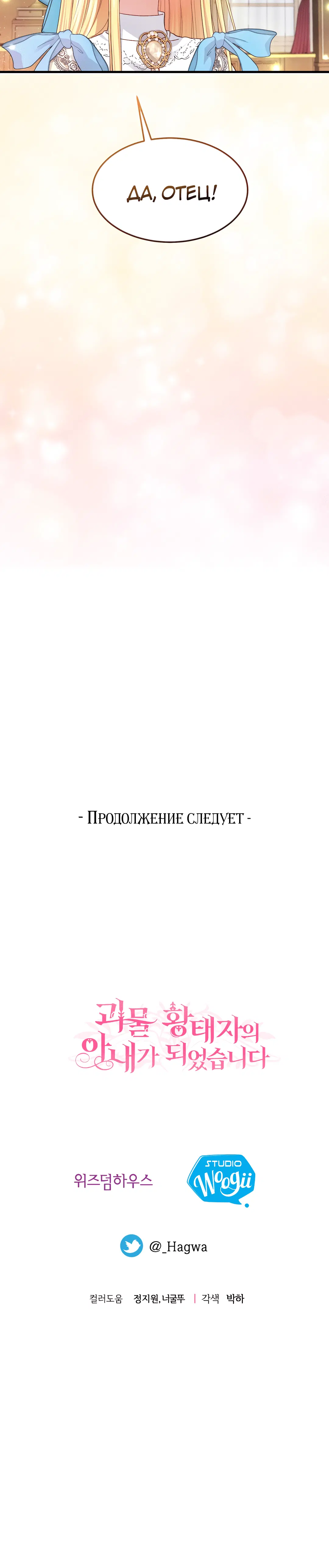 Page 9.001