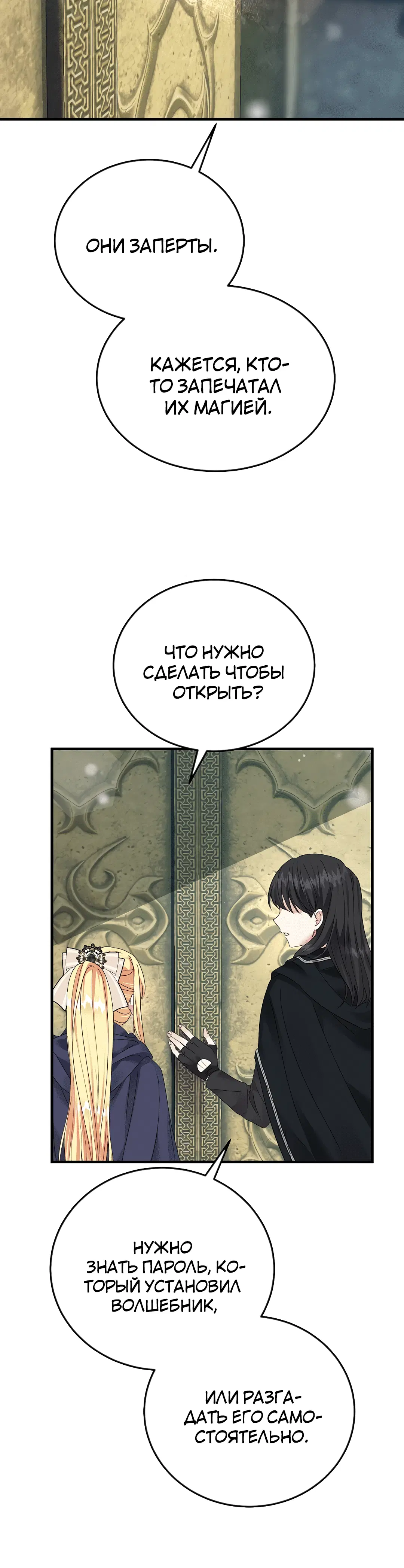 Page 9.001