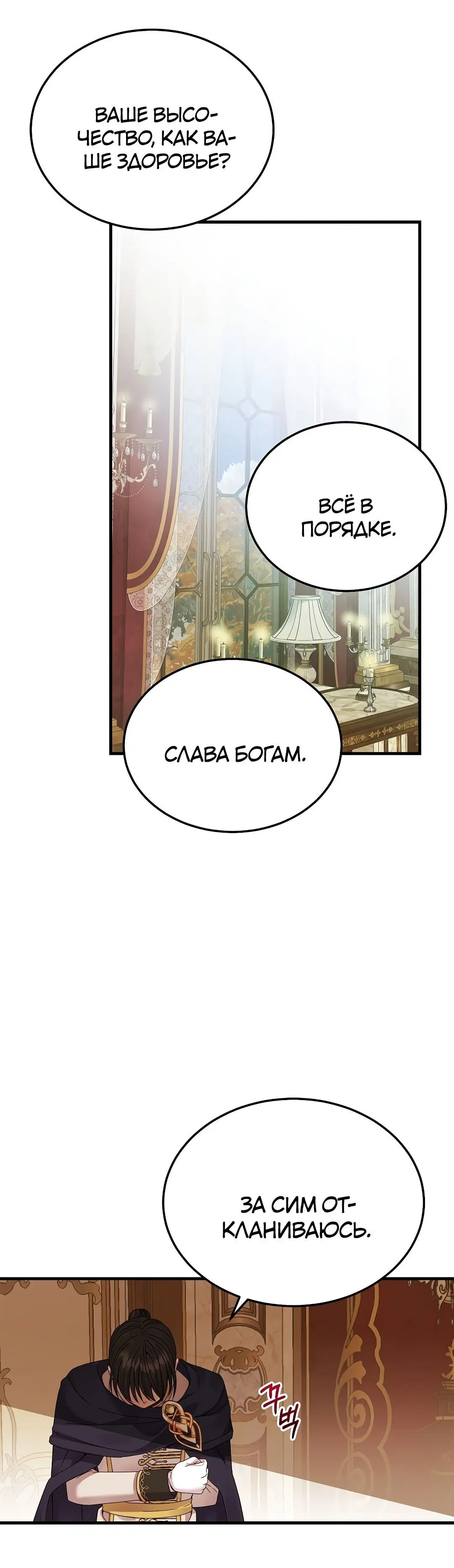 Page 9.001