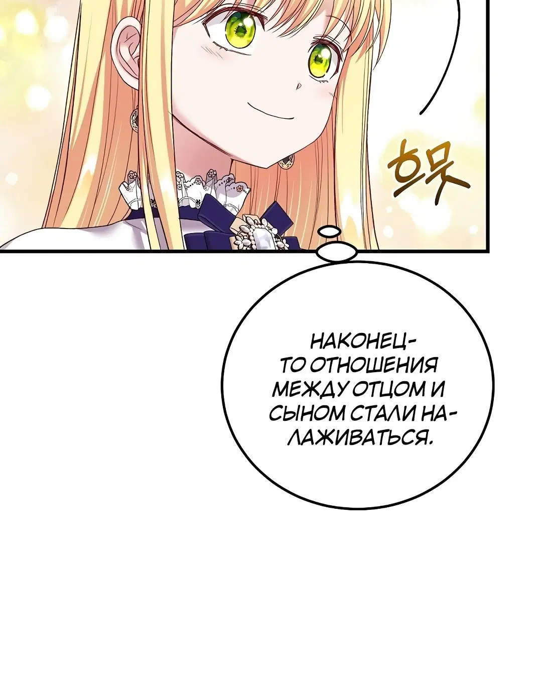 Page 9.001