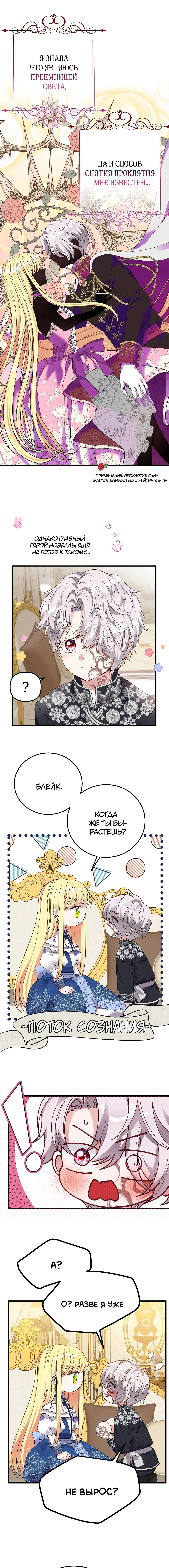 Page 9.000