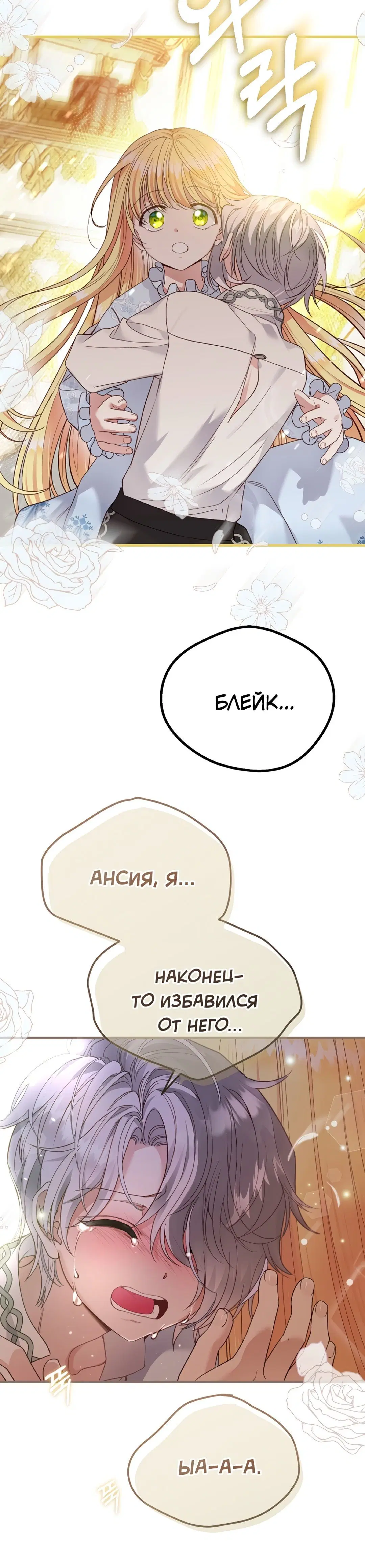 Page 9.001