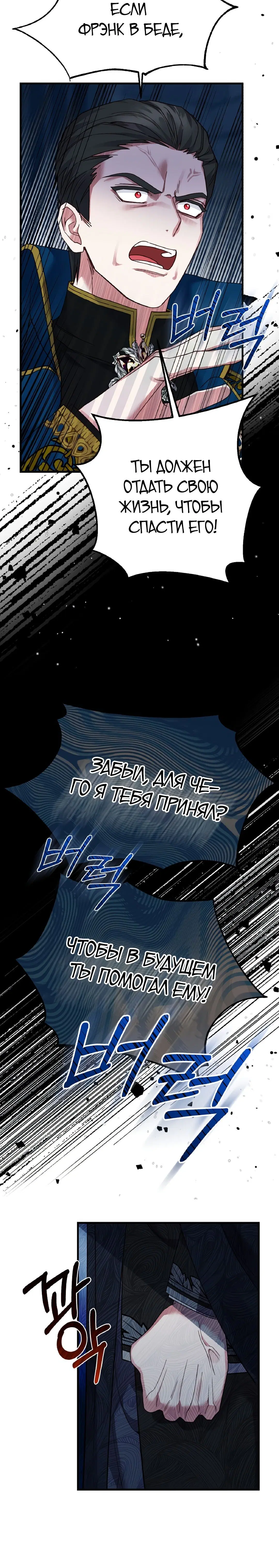 Page 9.001