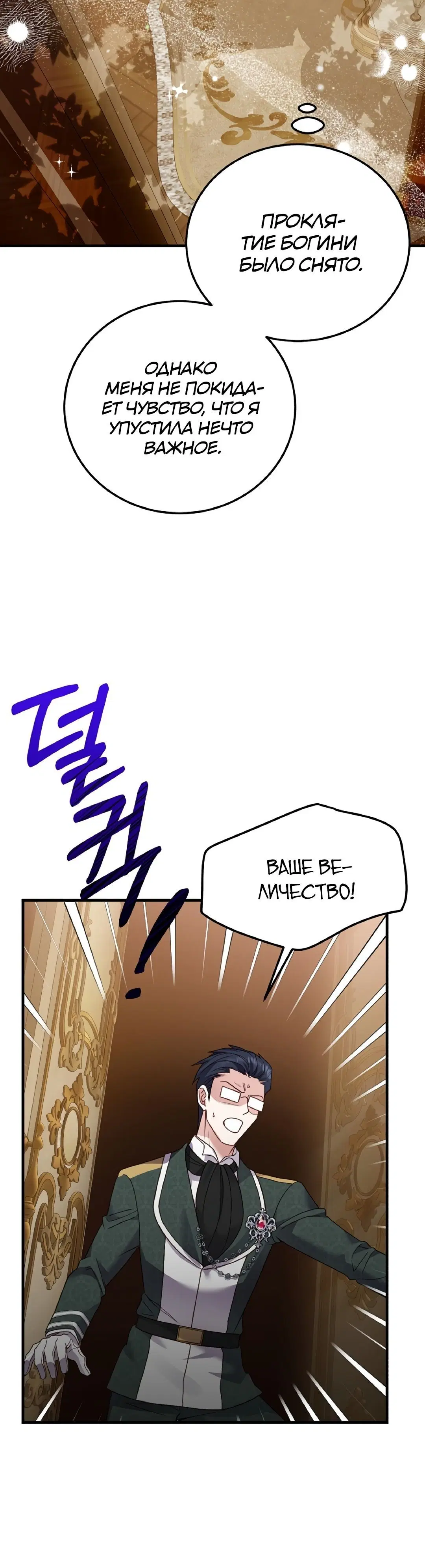 Page 9.001