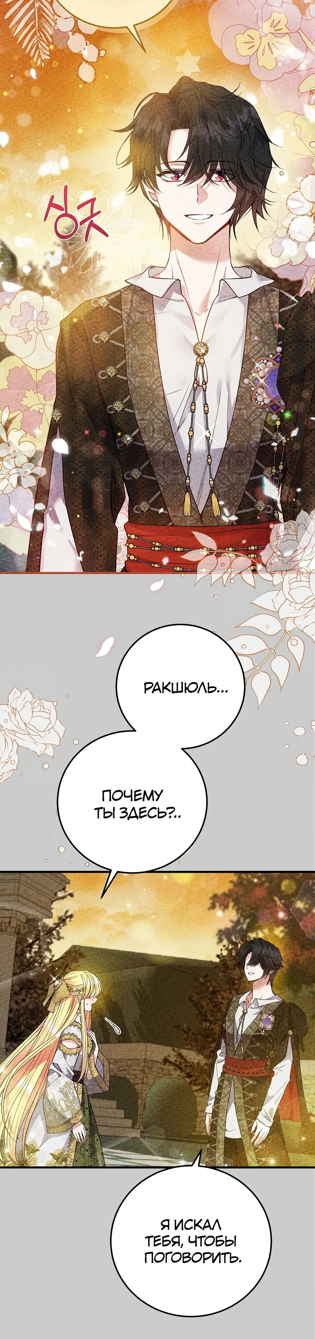 Page 9.001