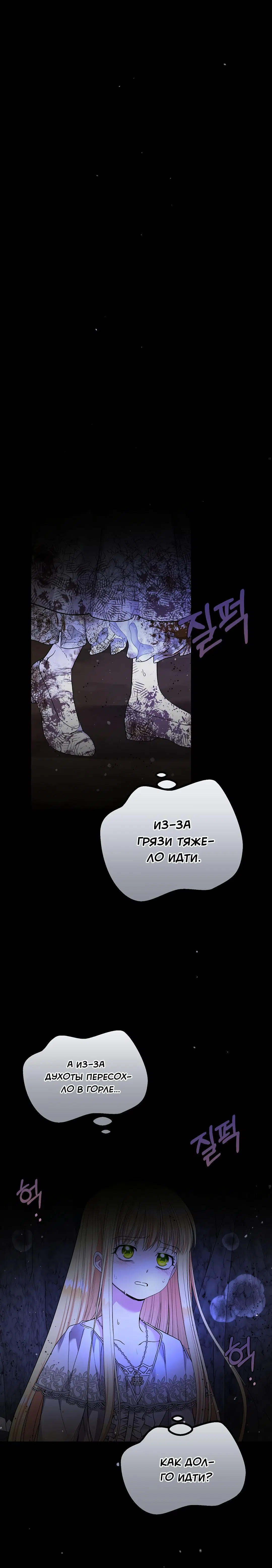 Page 9.001