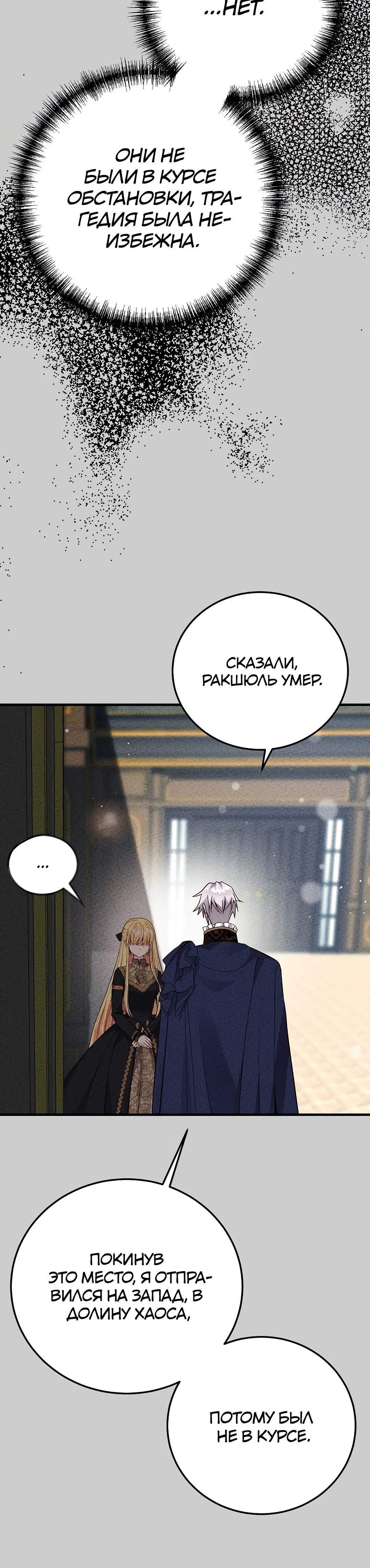 Page 9.001