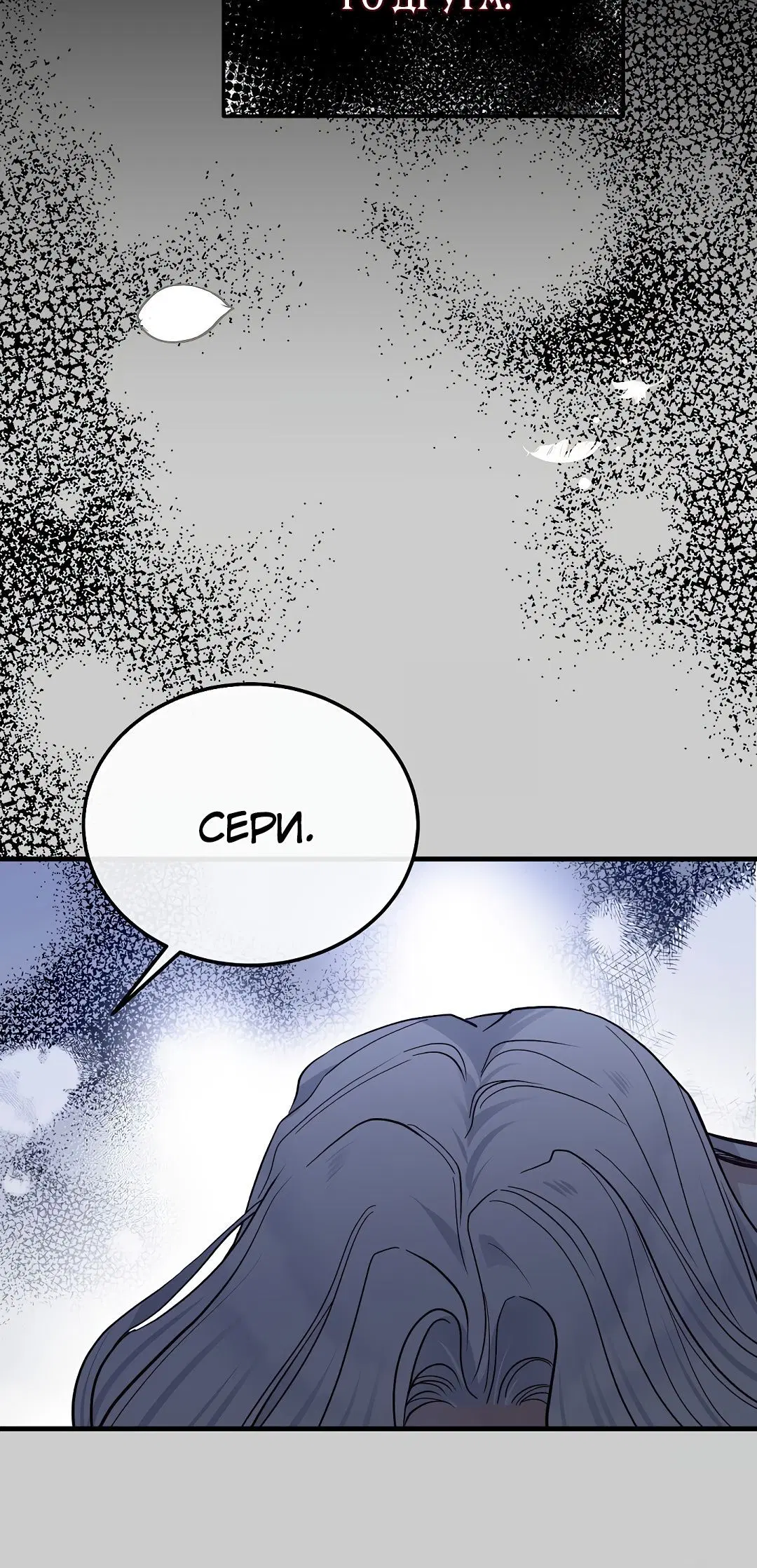 Page 9.001