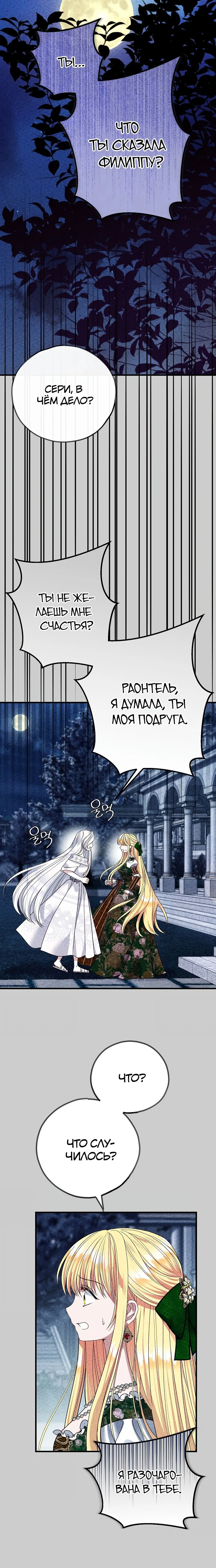 Page 9.001