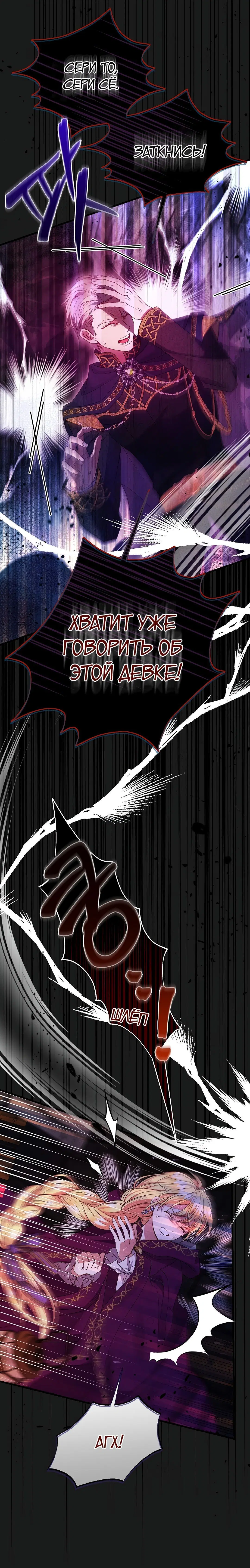 Page 9.001