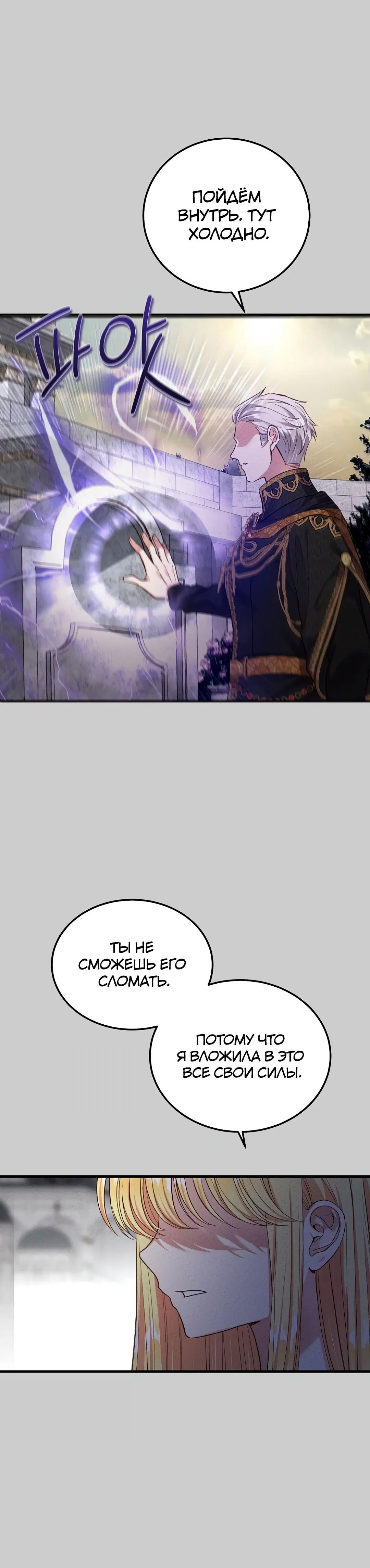 Page 9.001