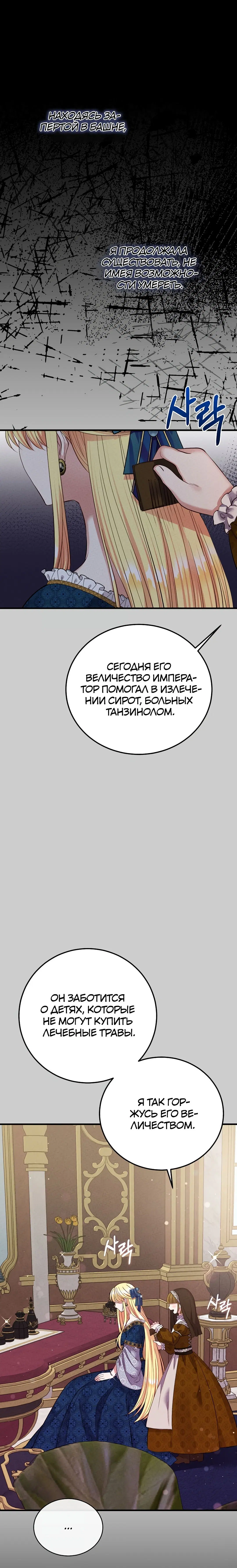 Page 9.001