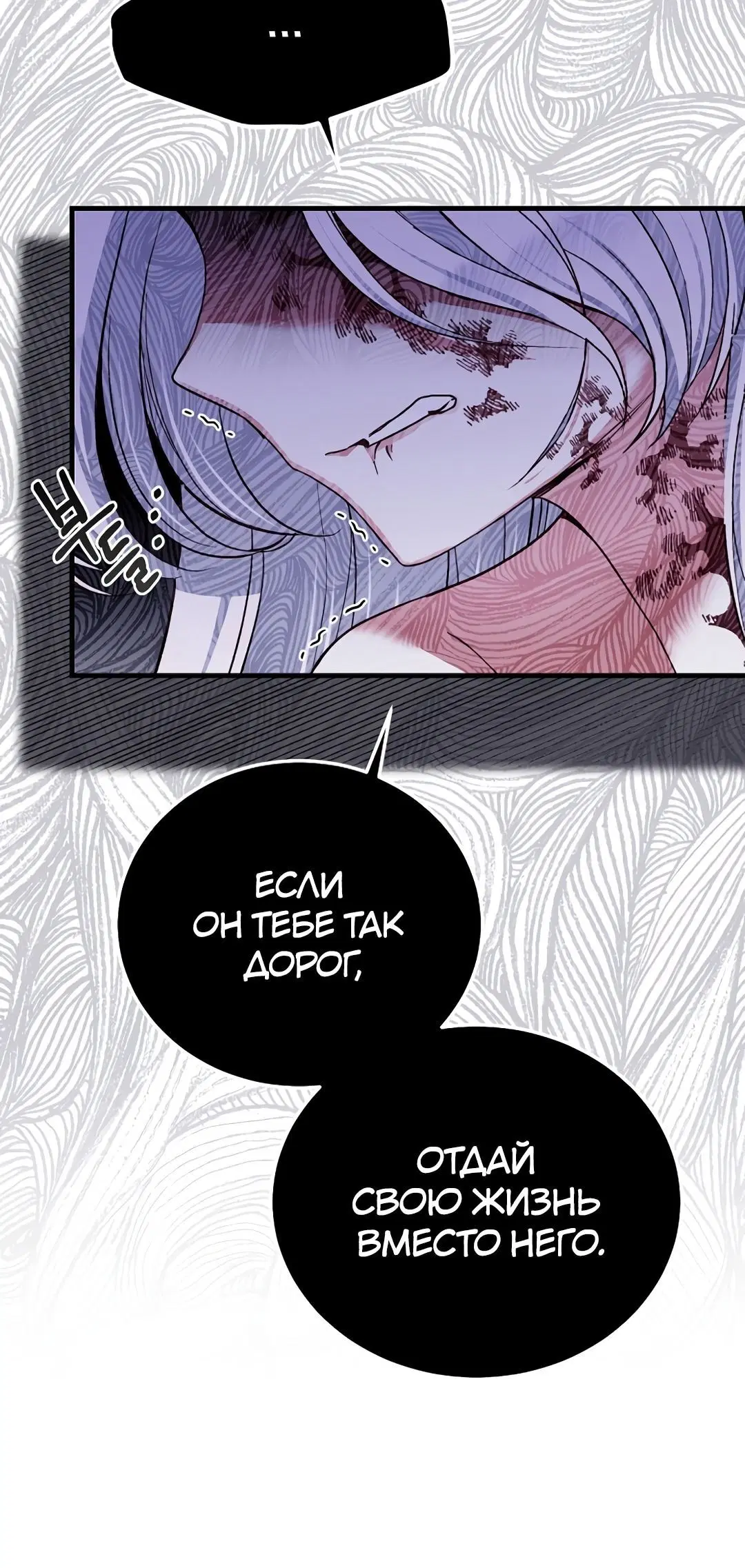 Page 9.001