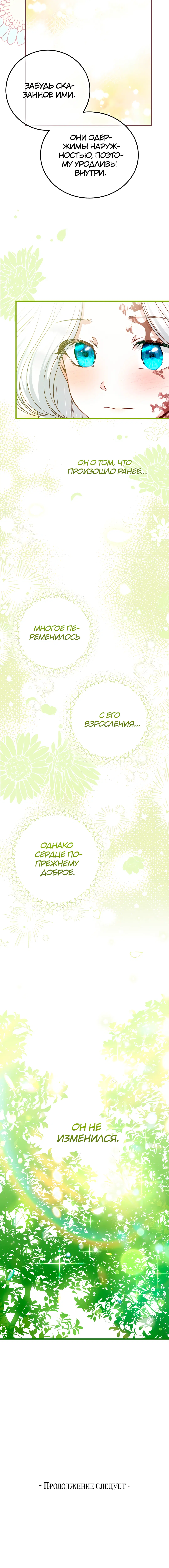 Page 9.001