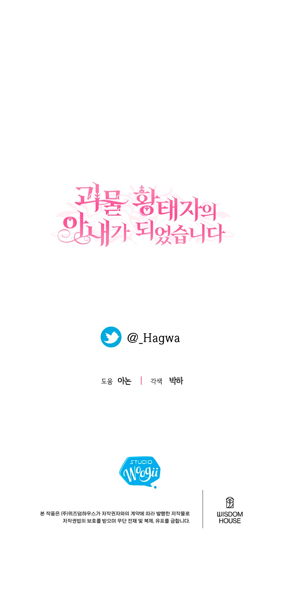 Page 9.002