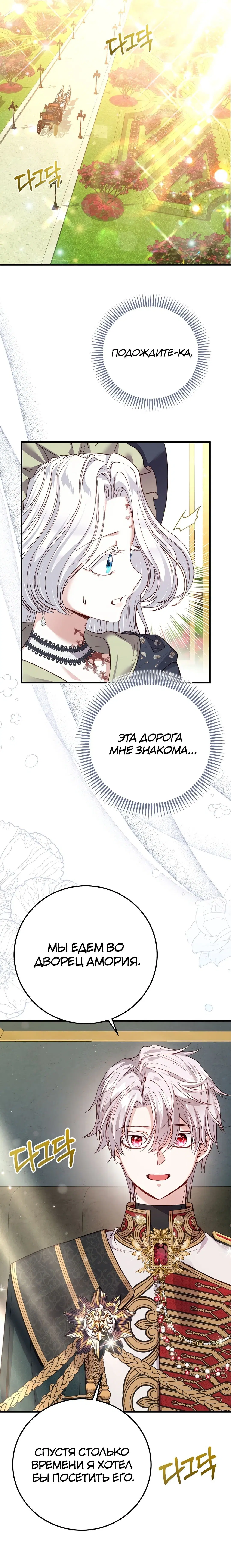 Page 9.001