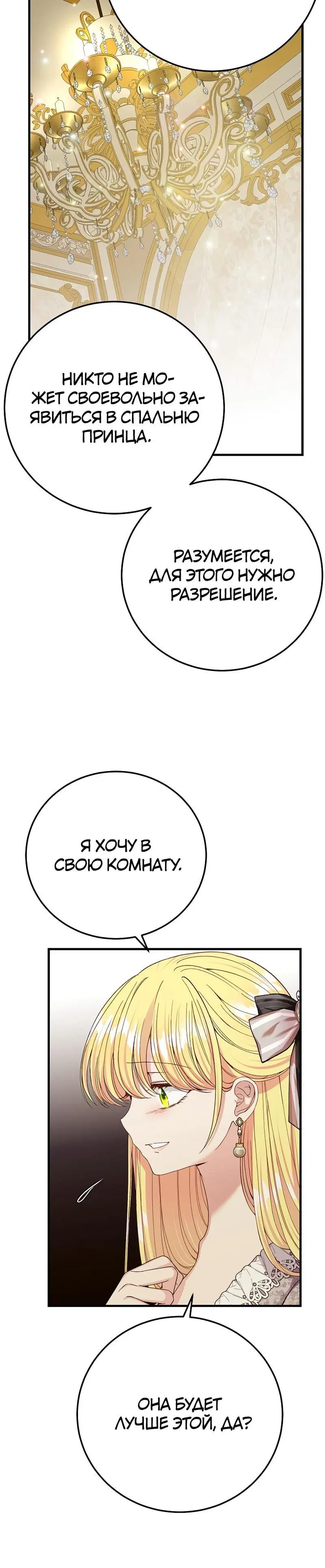 Page 9.001