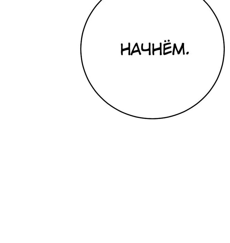 Page 9.001