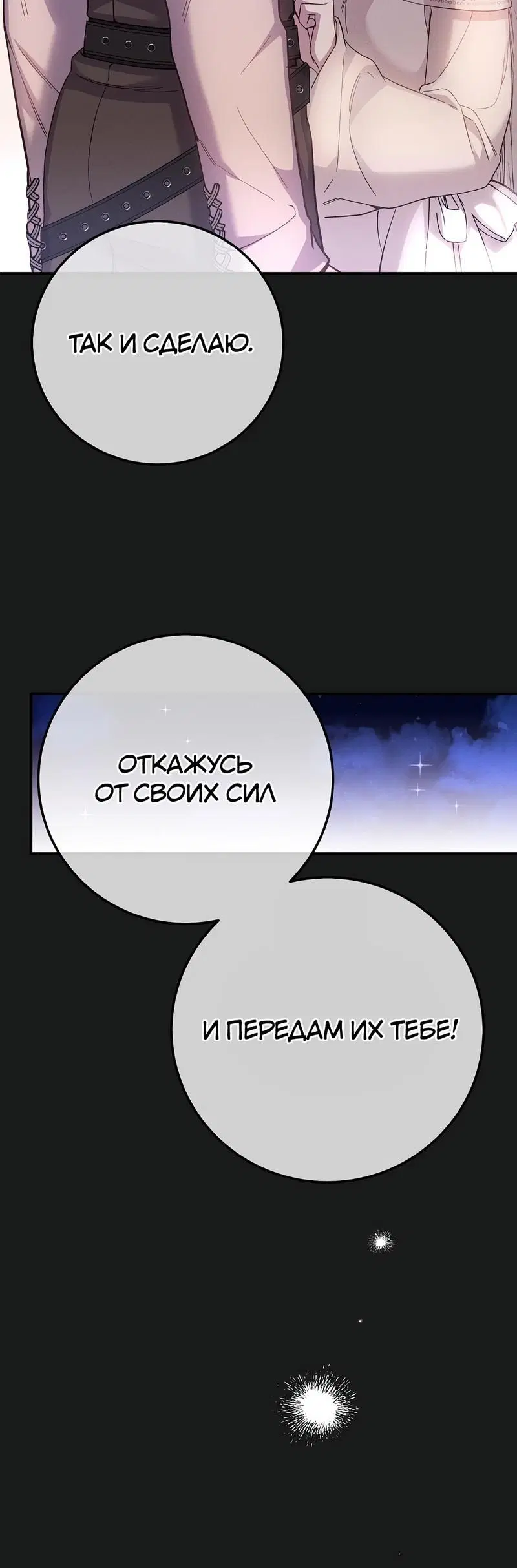 Page 9.001