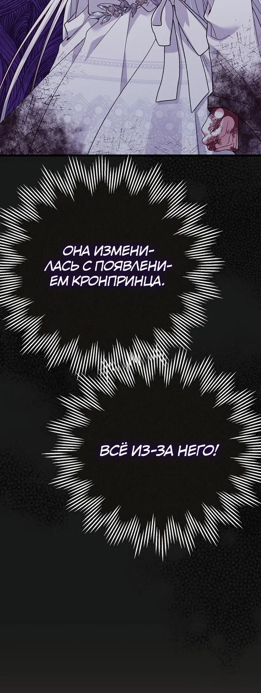 Page 9.001