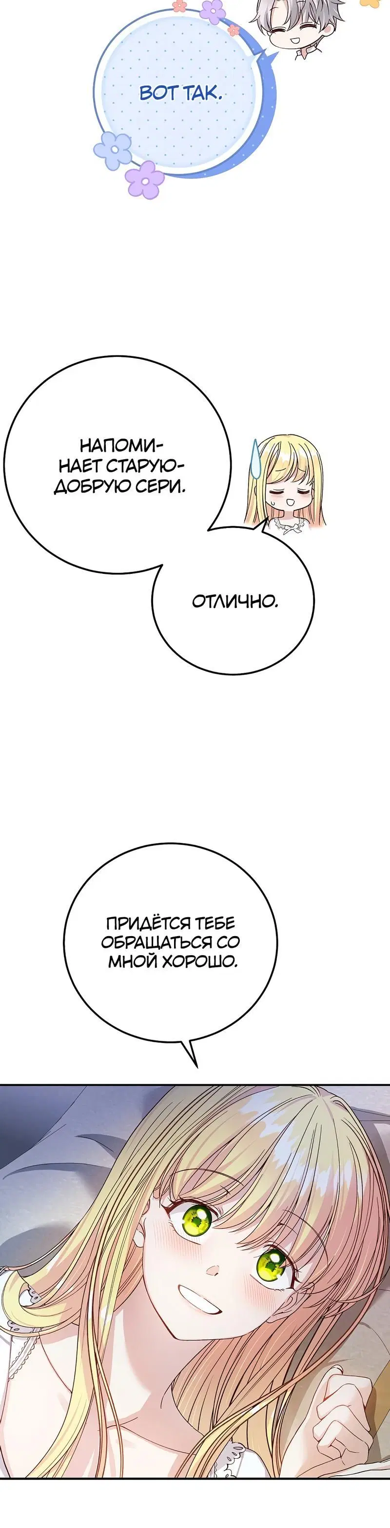 Page 9.001