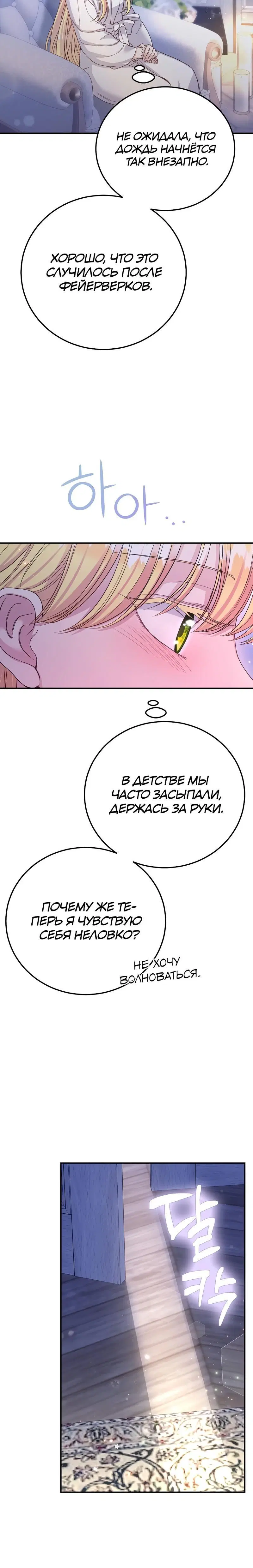 Page 9.001