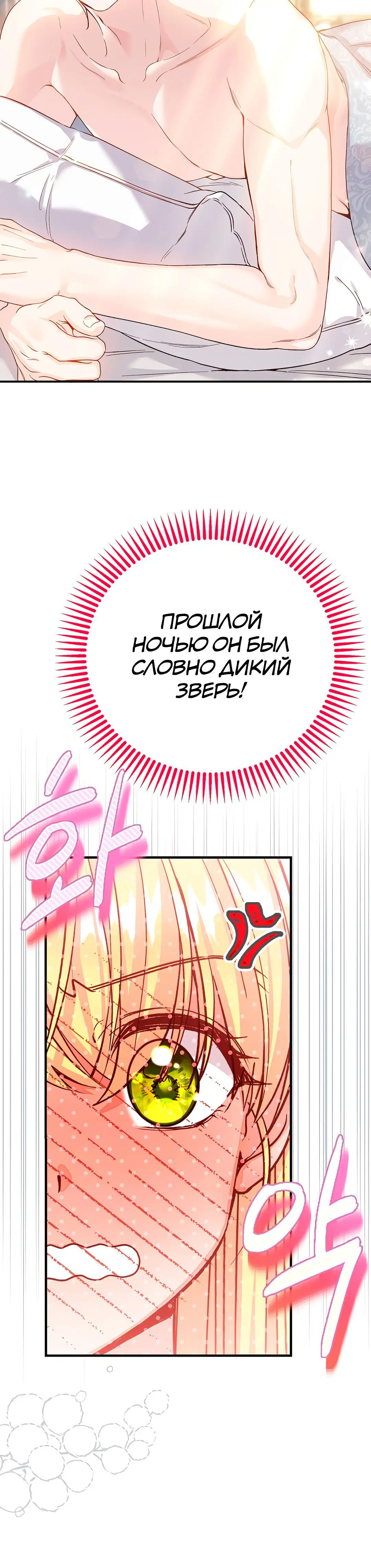 Page 9.001
