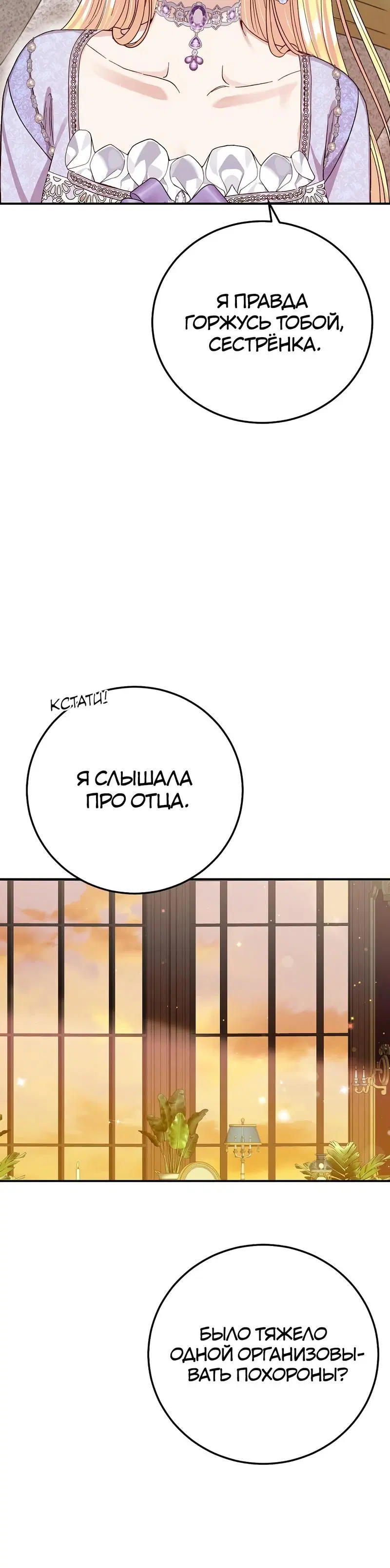 Page 9.001