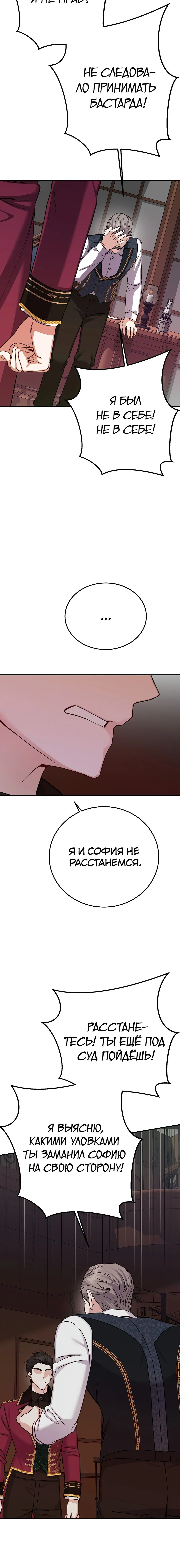 Page 9.001