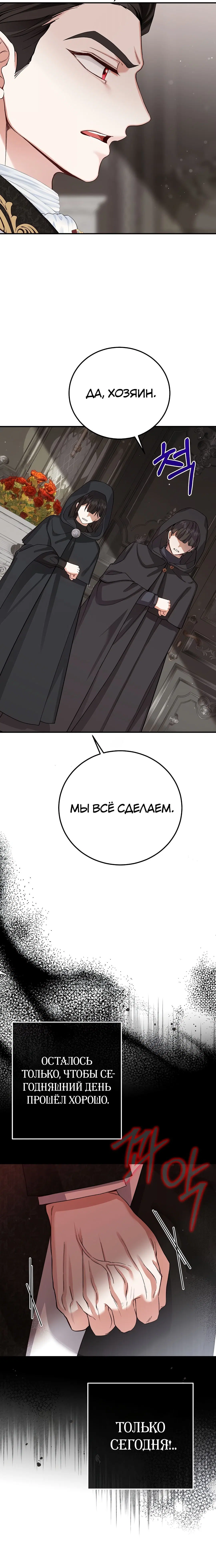 Page 9.001