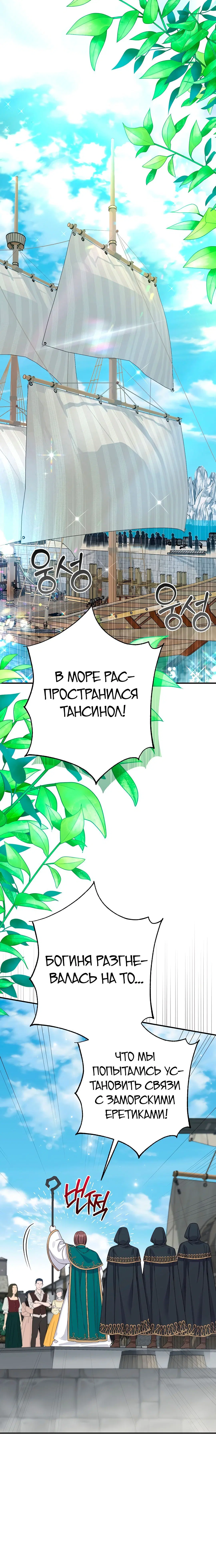 Page 9.001