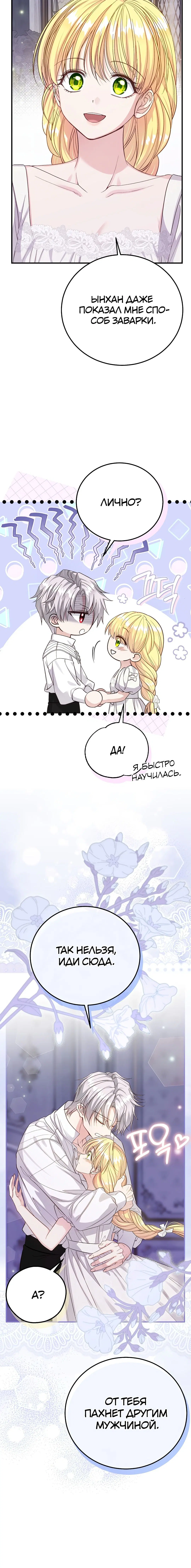 Page 9.001