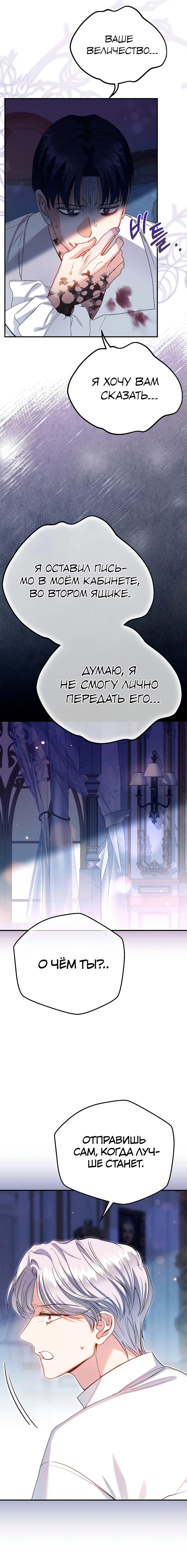 Page 9.001