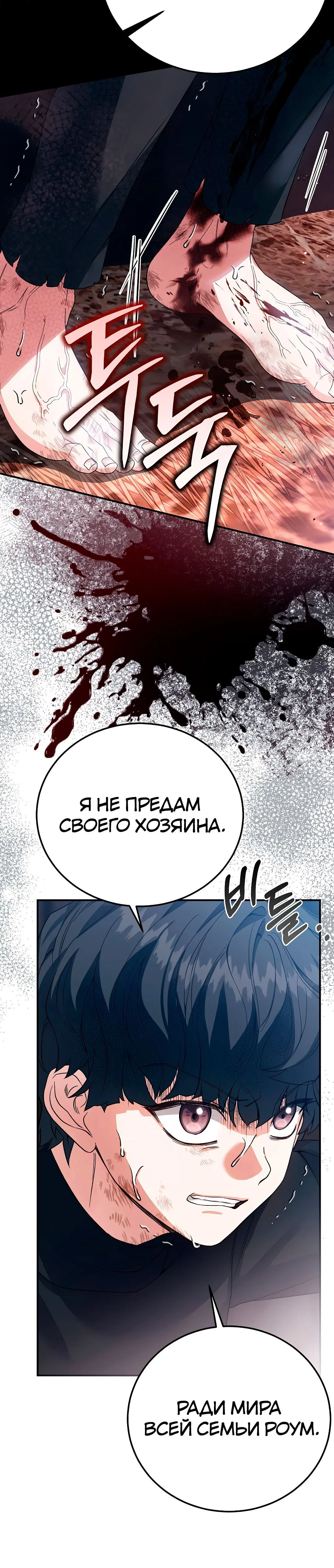Page 9.001