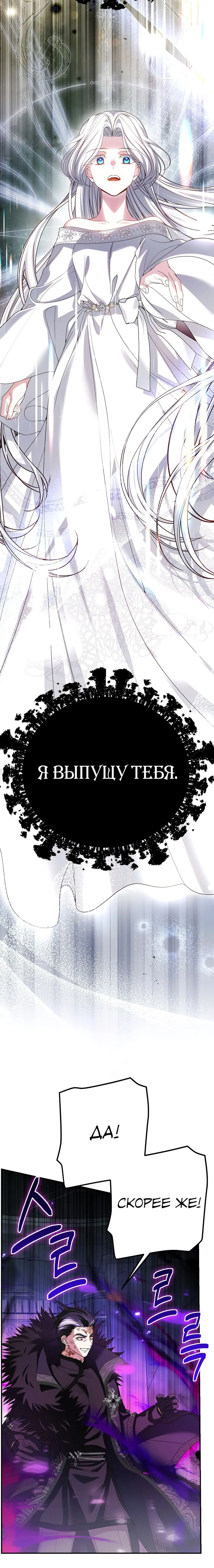 Page 9.001