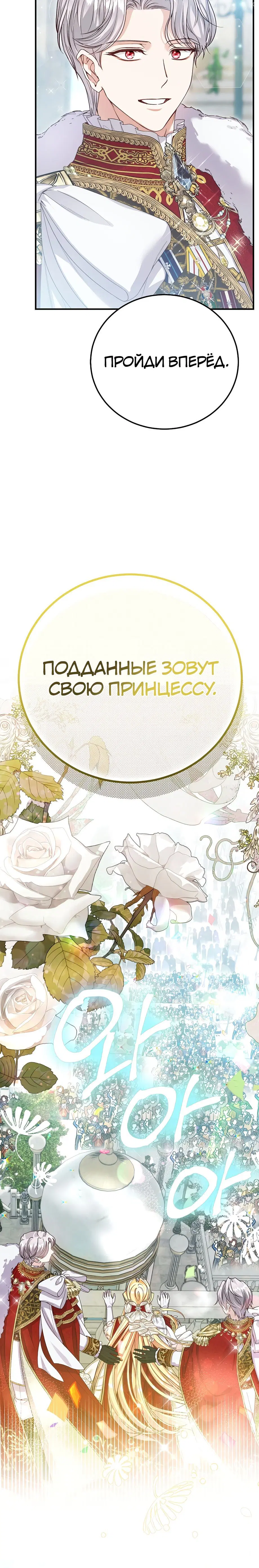 Page 9.001