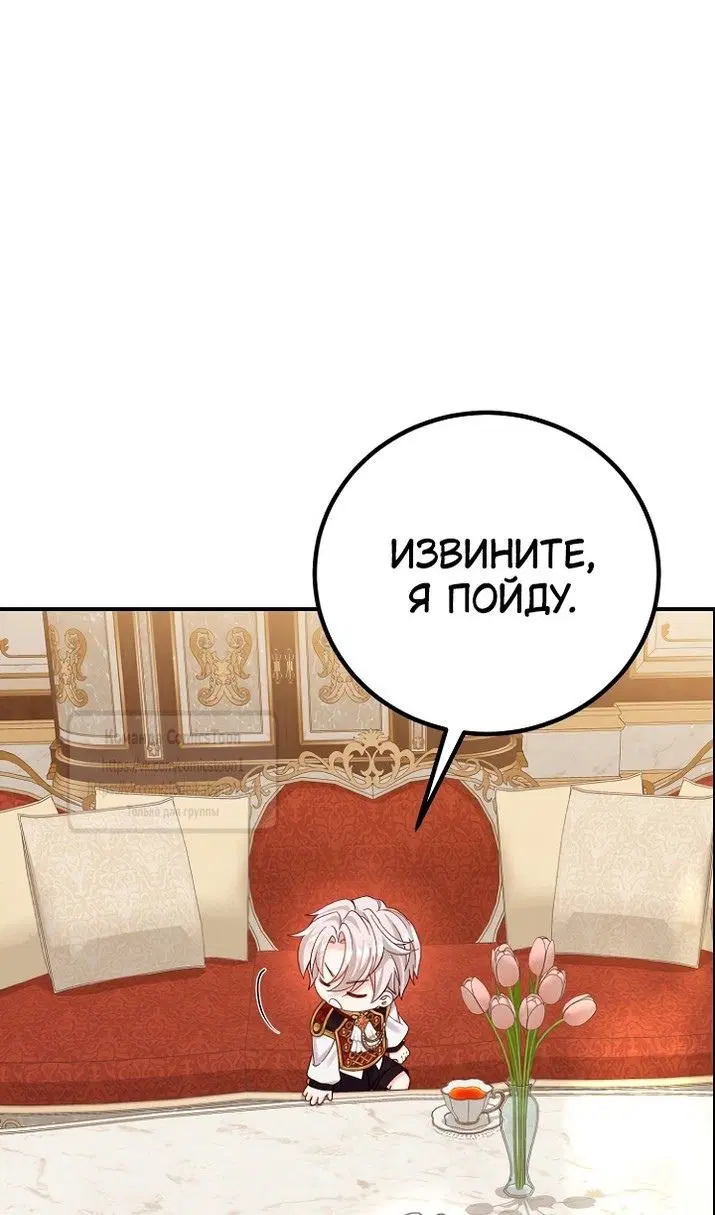 Page 92.000