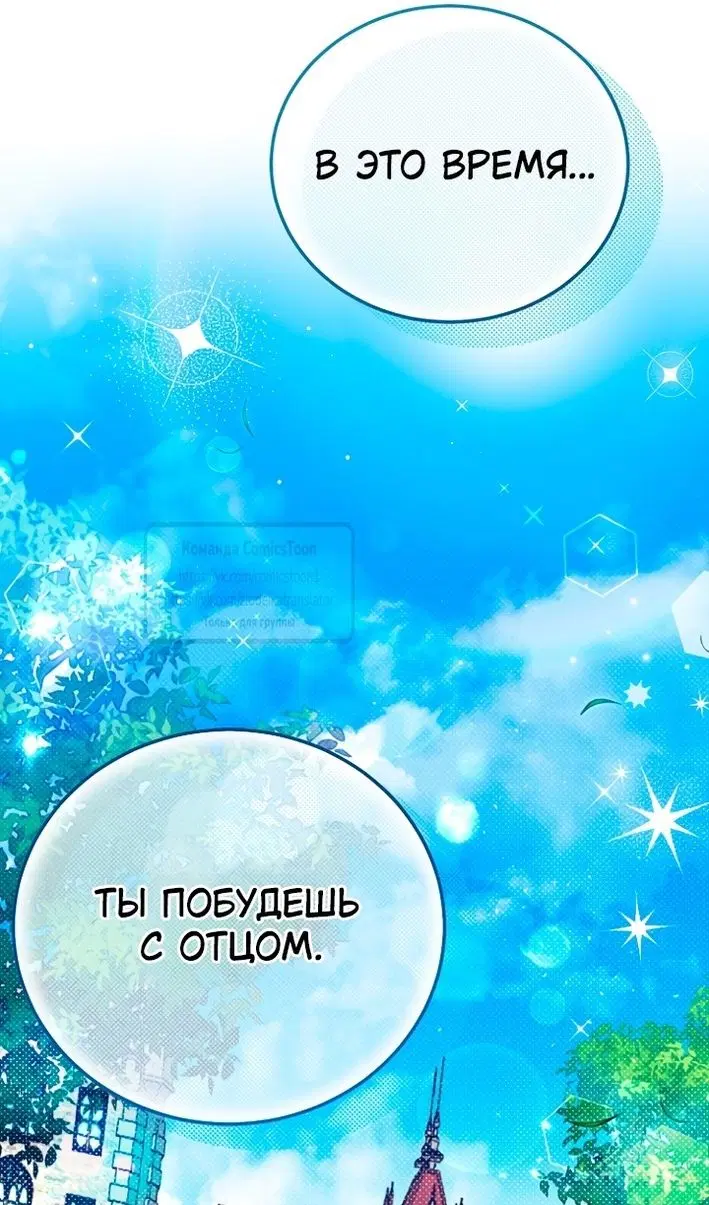 Page 93.000