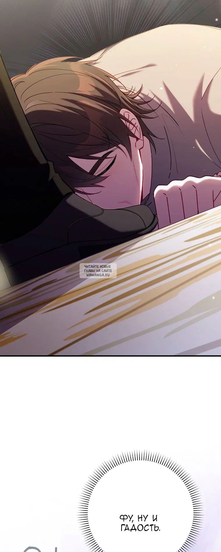 Page 14.000