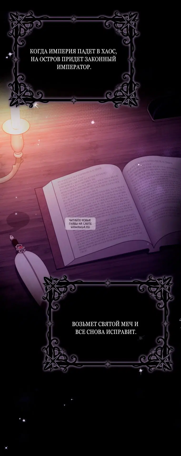 Page 17.000