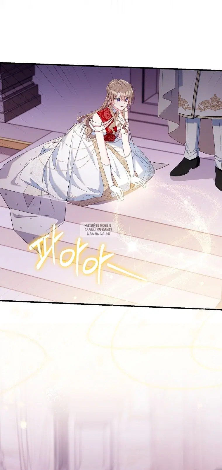 Page 17.000
